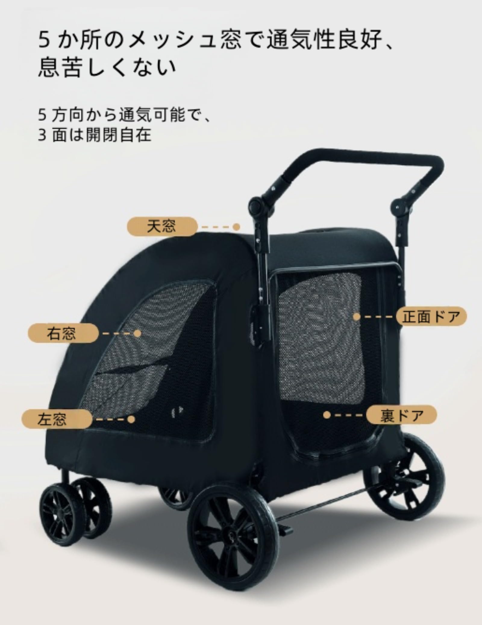 Amazon.co.jp: LairaAurドッグカート 超大型ペットカート 大型犬専用